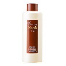 バイオゴールド ニーム 200cc｜天然植物保護剤で害虫予防 植物保護剤商品イメージ01