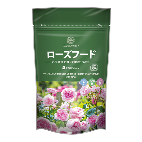 プロトリーフ デビッドオースチン ローズフード 550g｜有機配合・バラの元肥・追肥