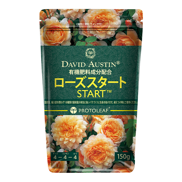 プロトリーフ デビッドオースチン ローズスタート 150g｜18種類の菌根菌配合・バラ用肥料